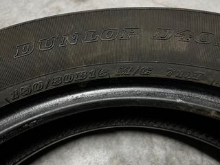Dunlop D401 150/80 B16