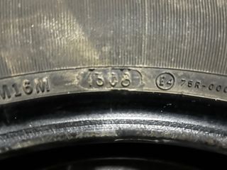 Dunlop D401 150/80 B16