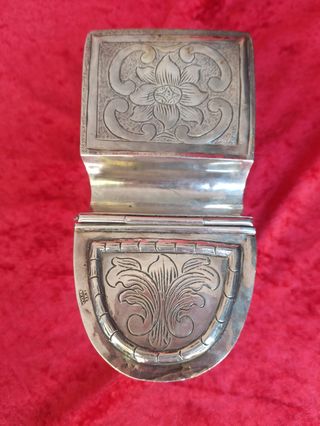 Naveta antigua de plata S. XVII 312gr