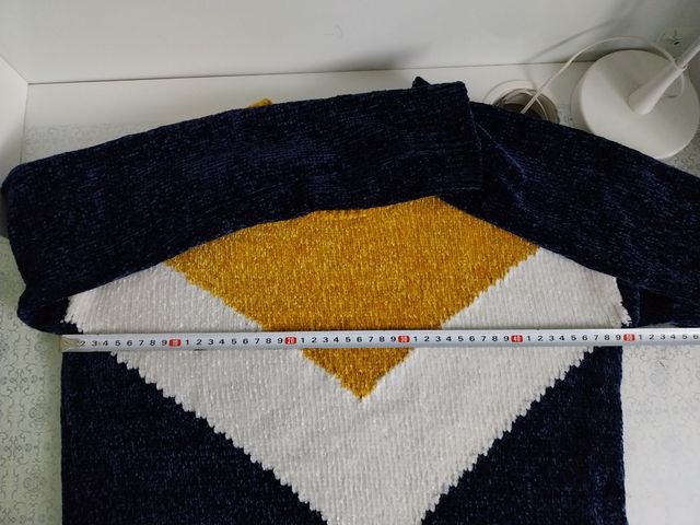 Jersey multicolor In Extenso T.S