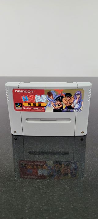 Yu Yu Hakusho Tokubetsu Super Famicom