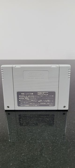Yu Yu Hakusho Tokubetsu Super Famicom