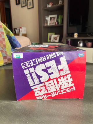 Figura PVC de Dragon ball Fes Goku