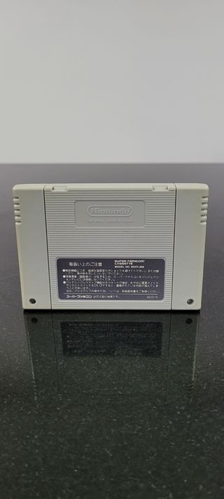 From TV Animation Slam Dunk 2 Famicom