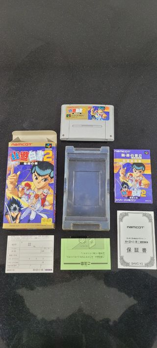 Yu Yu Hakusho 2 Super Famicom 