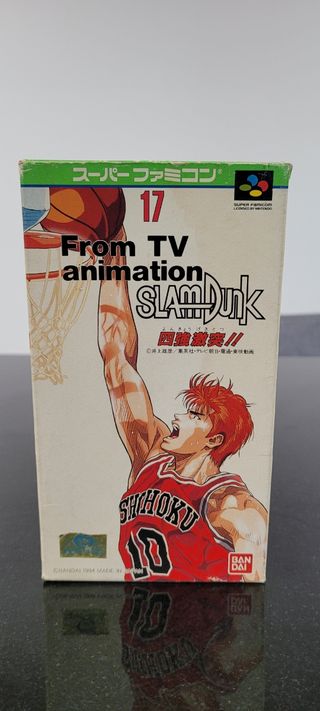 From TV Animation Slam Dunk Famicom