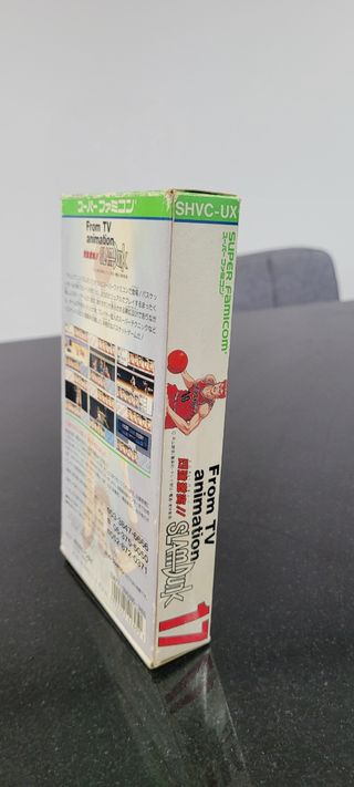 From TV Animation Slam Dunk Famicom