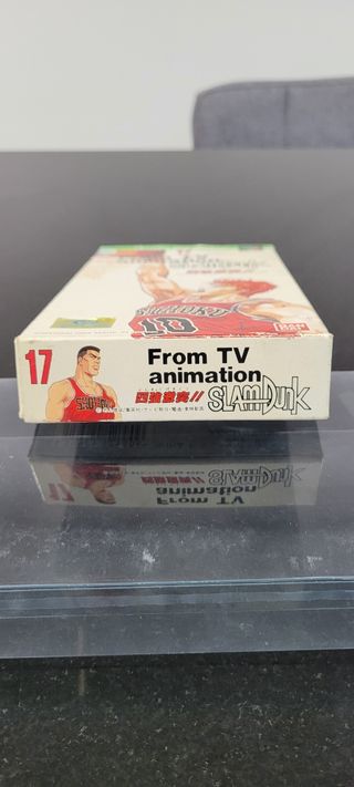 From TV Animation Slam Dunk Famicom
