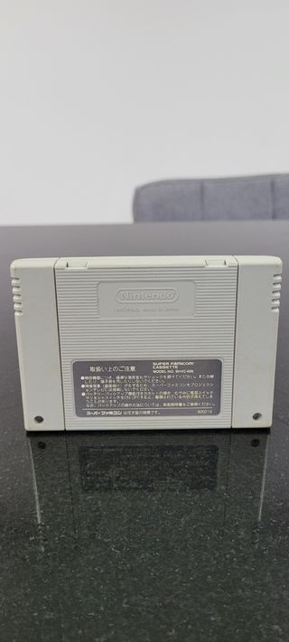 From TV Animation Slam Dunk Famicom