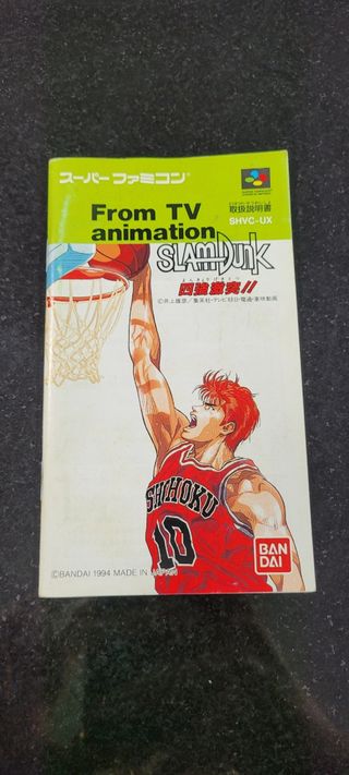From TV Animation Slam Dunk Famicom