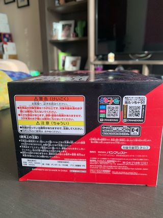 Figura PVC de Dragon ball Fes Goku