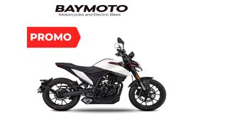 Malaguti Drakon 125