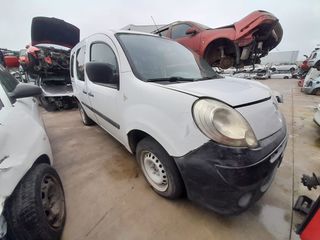 DESPIECE COMPLETO RENAULT KANGOO 1.5DCI 68CV 2010