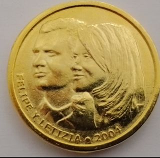 Monedas o Medallas
