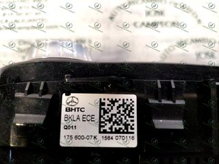 A2469008215 MANDO DE CALEFACCION A/A MERCEDES CLAS