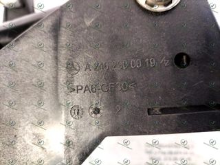 A2462920208 PEDAL FRENO MERCEDES CLASE B Sports To