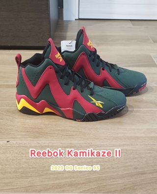 Reebok Kamikaze II Sonics 95 (2023)