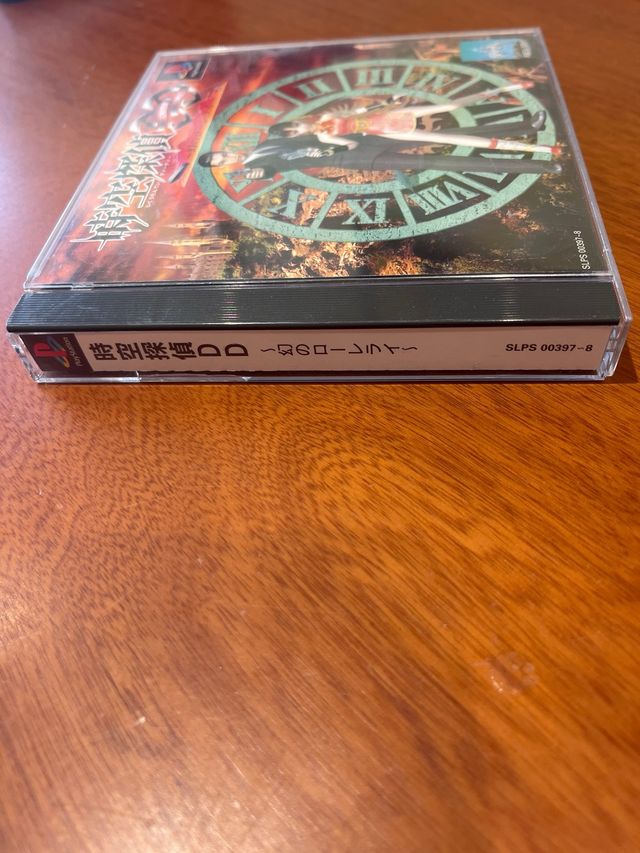 DRACULA DETECTIVE JAPONÉS- caja rota