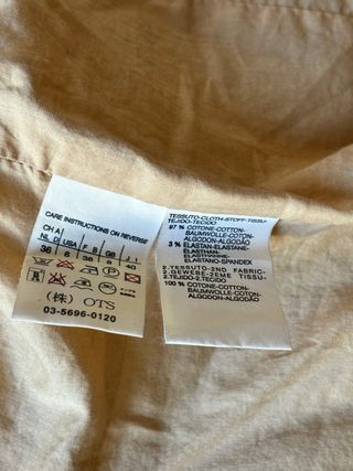 Gilet sportivo Sportmax Code