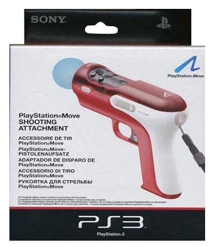 Sony MOTION CONTROLLER GUN