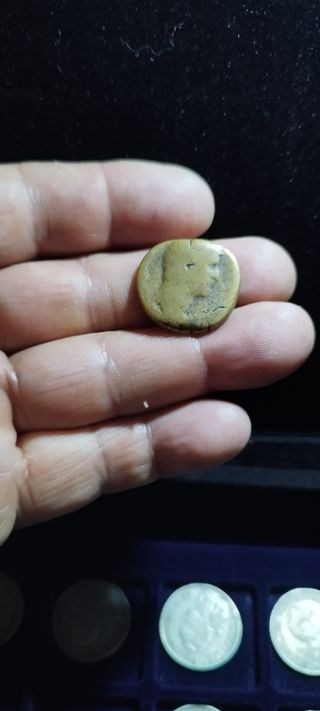 Monedas de colección raras