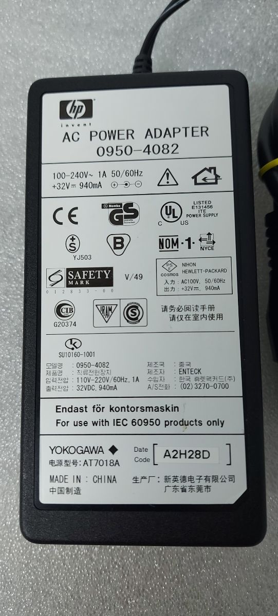 alimentador HP/0950-4082 de +32v. 940mA