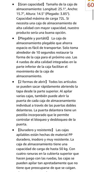 Caja de Almacenaje (1 unidad)