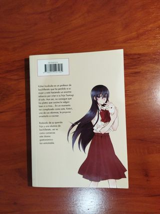 Manga sweetness & lighting tomo 1