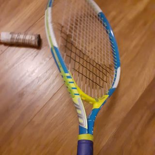 Raquetas tenis niño