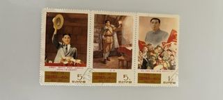 3 Sellos Corea del Norte