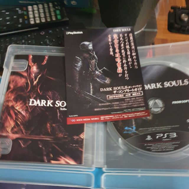 Dark souls 1 y 2