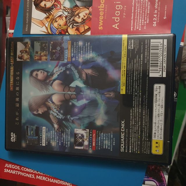 Final fantasy x-2 international + last