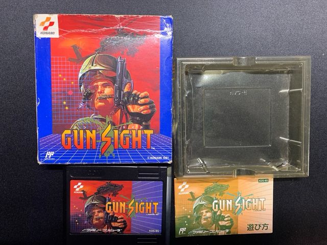 Gun Sight - Famicom - Completo