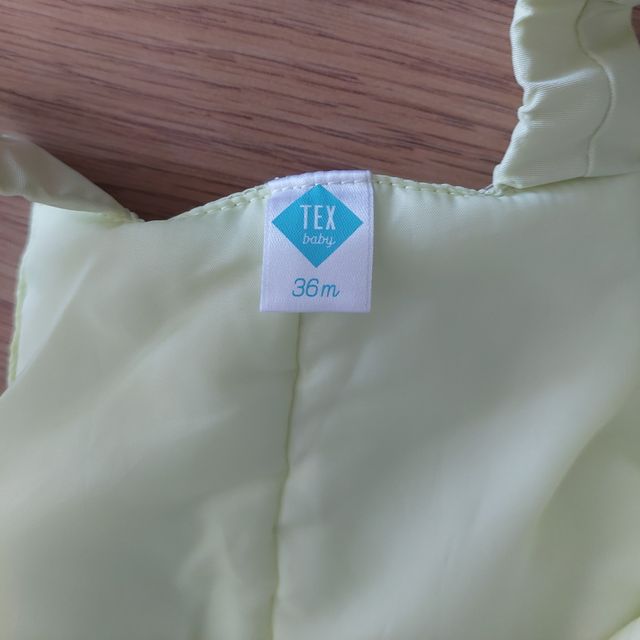 CONJUNTO NIEVE NIÑO