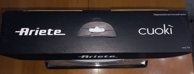 ARIETE COUKI - Griglia da tavola Portatile