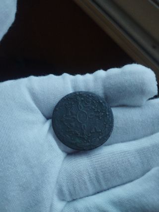 🪙 Moneda 8 maravedis 1833 Fernando VII