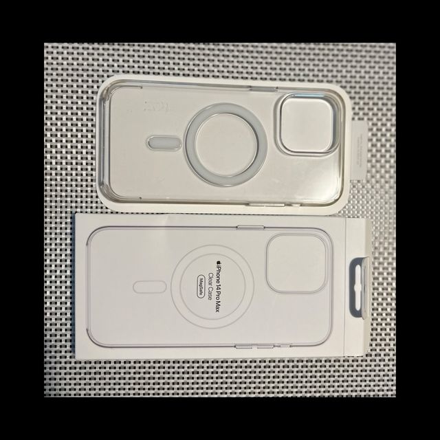 Custodia Apple iPhone 14 Pro Max