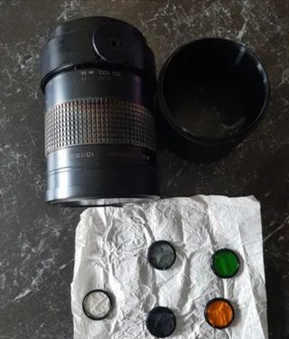 Obiettivo fotografico "MC RUBINAR"