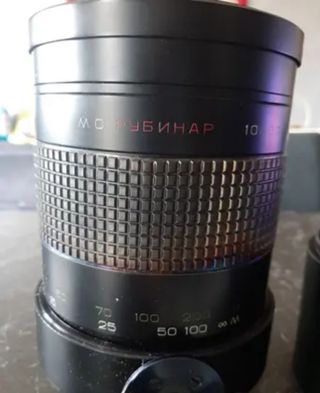 Obiettivo fotografico "MC RUBINAR"