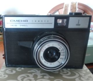 ANTIGUA CAMARA FOTOGRAFICA RUSA
