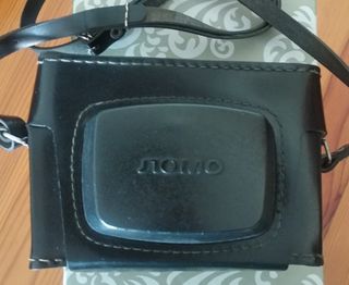 ANTIGUA CAMARA FOTOGRAFICA RUSA