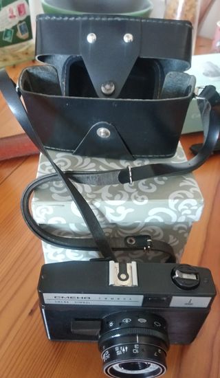 ANTIGUA CAMARA FOTOGRAFICA RUSA