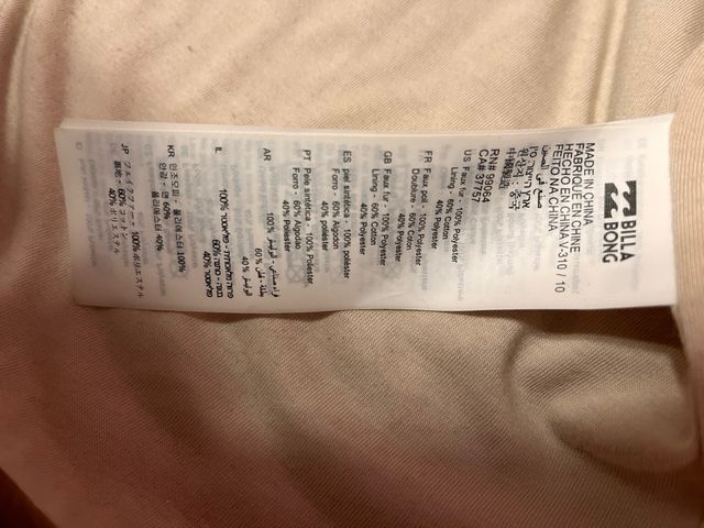 chaqueta peluche billanong