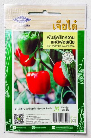 25 Semillas Hot Pepper California Pimiento Picante