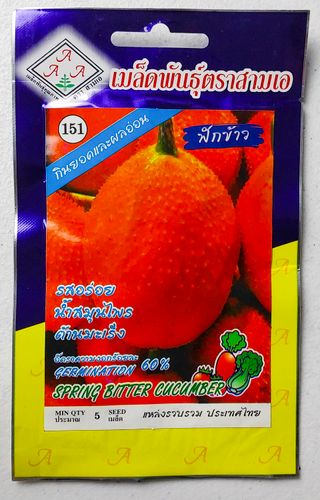 3 Semillas Spring Bitter Cucumber / Pepino Amargo