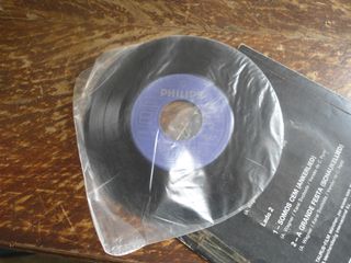 single vinil , wickie o viking 1975