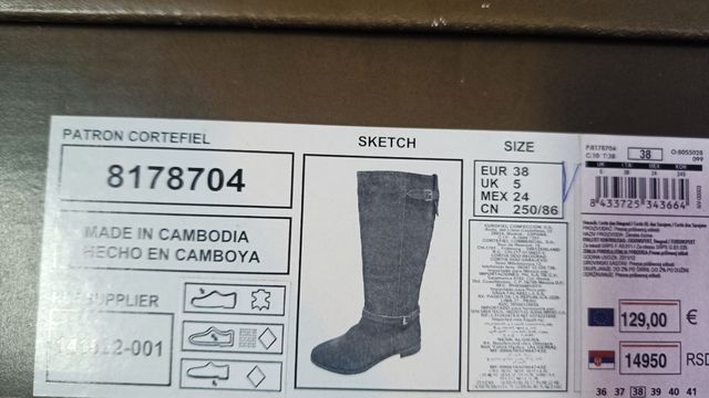 Botas altas azules de Cortefiel 