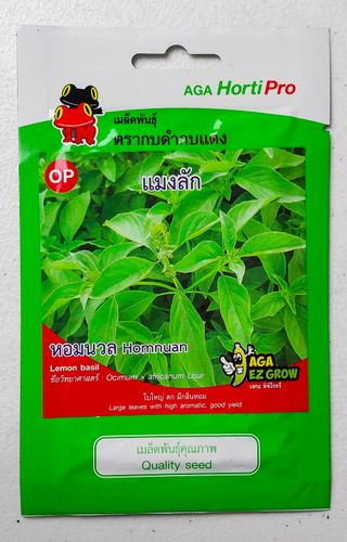 25 Semillas Homnuan Lemon Basil Albahaca De Limón