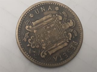 Colección 16 monedas 1947