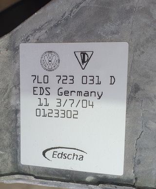 VENDO PEDALES PORSCHE CAYENNE 